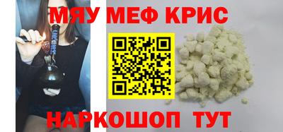 мдпв Ликино-Дулёво