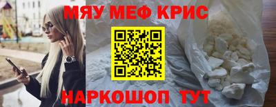 мдпв Ликино-Дулёво