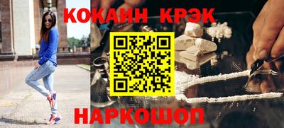 первитин Лесосибирск