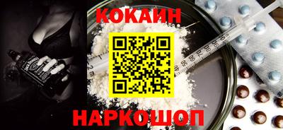 мдпв Ликино-Дулёво