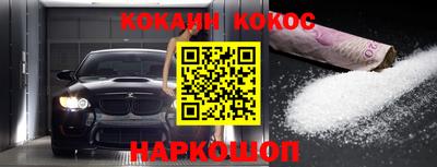 мдпв Ликино-Дулёво