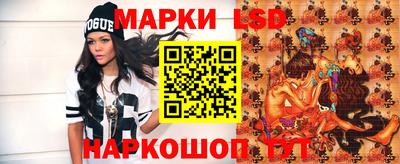 первитин Лесосибирск