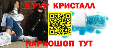 мдпв Ликино-Дулёво