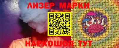 первитин Лесосибирск
