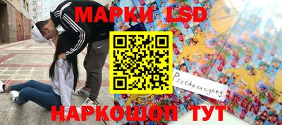 мдпв Ликино-Дулёво