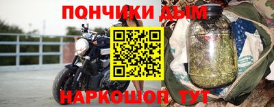 первитин Лесосибирск