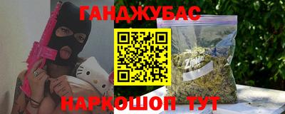 первитин Лесосибирск