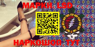 мдпв Ликино-Дулёво