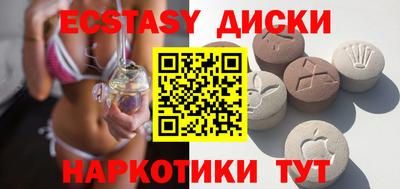 спиды Ливны