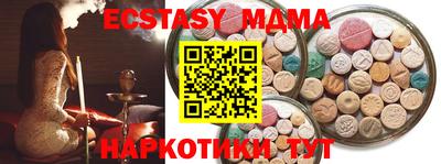 спиды Ливны