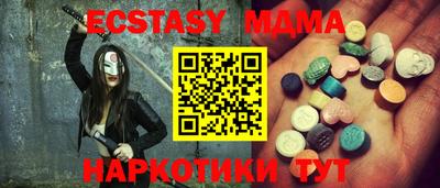 мдпв Ликино-Дулёво