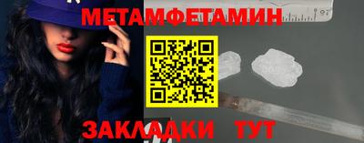 мдпв Ликино-Дулёво