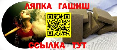 мдпв Ликино-Дулёво