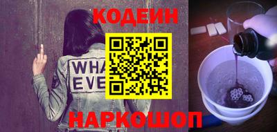 мдпв Ликино-Дулёво