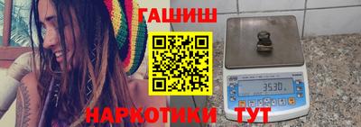 первитин Лесосибирск