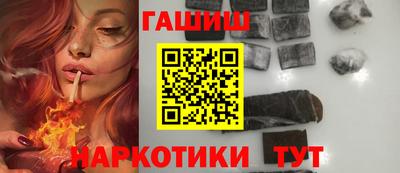 спиды Ливны