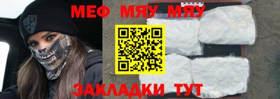 мдпв Ликино-Дулёво