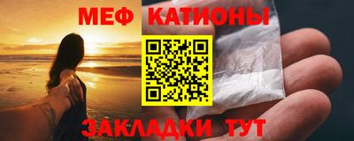 первитин Лесосибирск