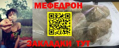первитин Лесосибирск
